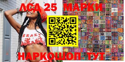 трава Берёзовский