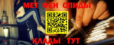 трава Берёзовский