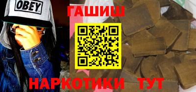 трава Берёзовский