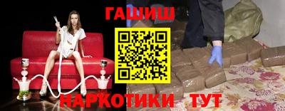 PSILOCYBIN Беслан