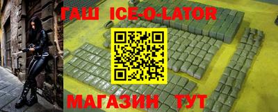 трава Берёзовский