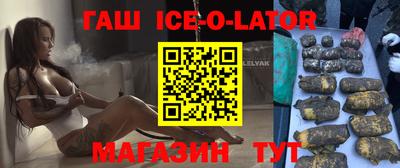 PSILOCYBIN Беслан