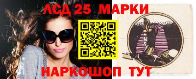 мет Канаш