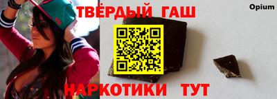 таблы Кандалакша