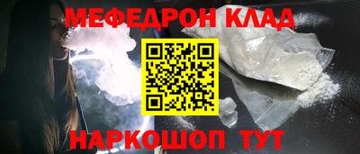 PSILOCYBIN Беслан