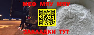 PSILOCYBIN Беслан