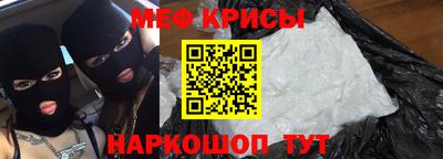 трава Берёзовский