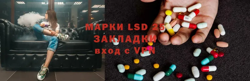 ссылка на мегу   Дюртюли  LSD-25 экстази ecstasy 