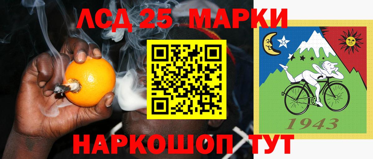 ЛСД экстази ecstasy Дюртюли