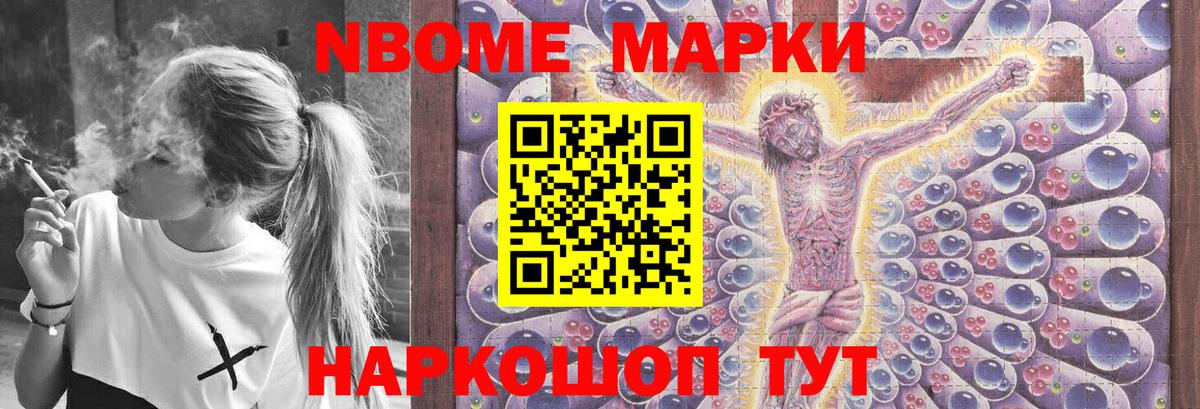 ЛСД экстази кислота  LSD-25 экстази кислота  Дюртюли  Лсд 25 экстази  Вход с VPN 