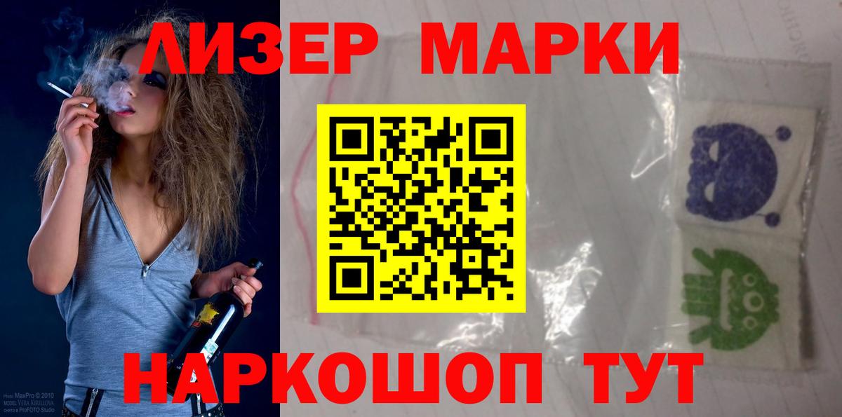 ЛСД экстази ecstasy  Дюртюли  LSD-25 экстази ecstasy 