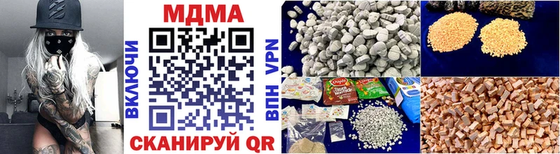 hydra ссылка  Дюртюли  МДМА VHQ  продажа наркотиков 
