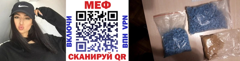 купить наркотики цена ОМГ ОМГ МЕФ кристаллы Дюртюли