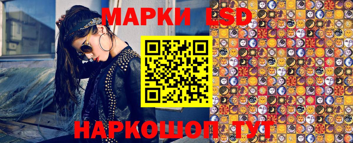 купить  сайты  Дюртюли  Марки NBOMe 1,5мг 